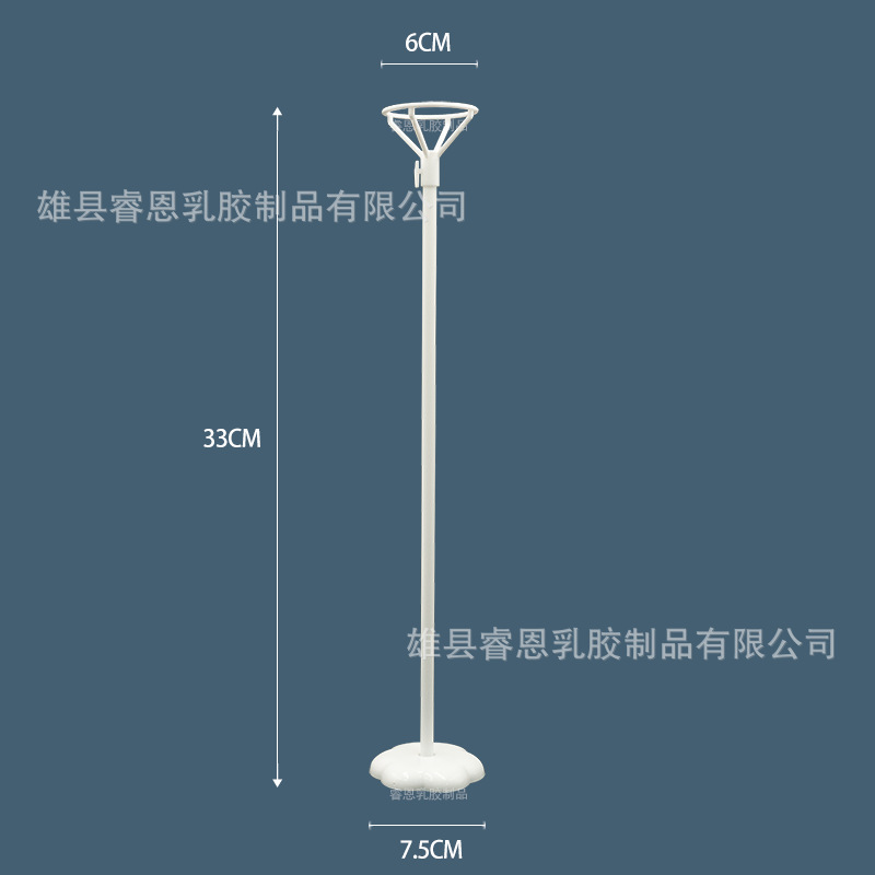 Mesa de globo de empalme conjunto de bodas flotando guía de mesa decoración accesorios de globo exhibición accesorios de soporte al por mayor