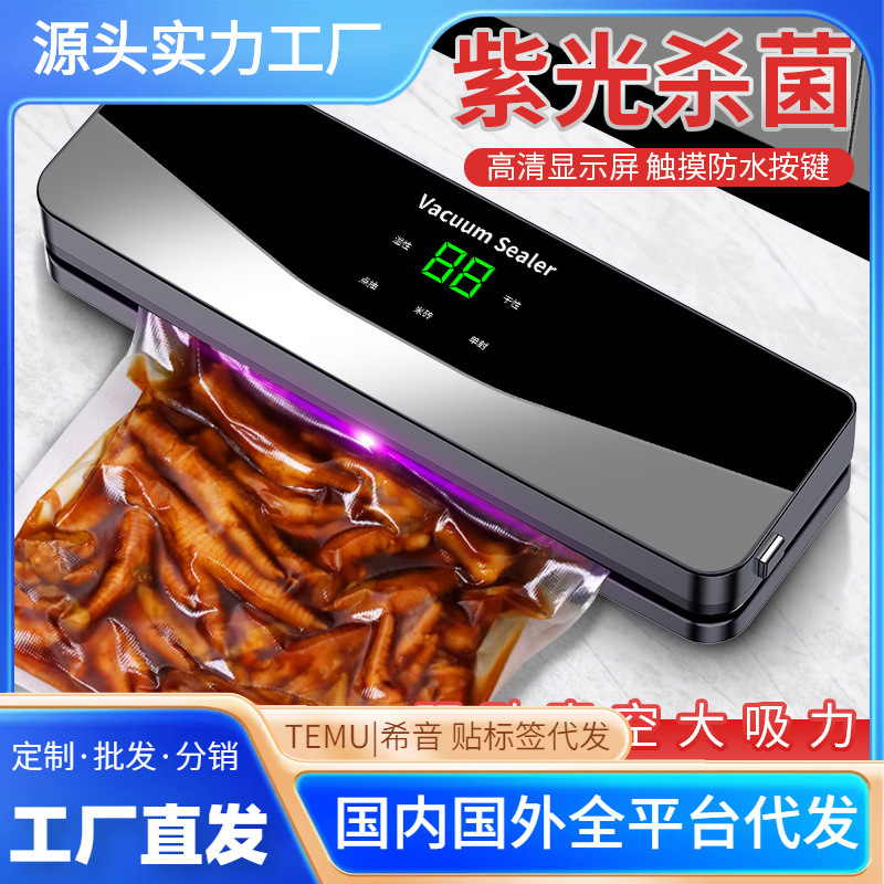 ʳƷջڻװȫԶʪСʽ