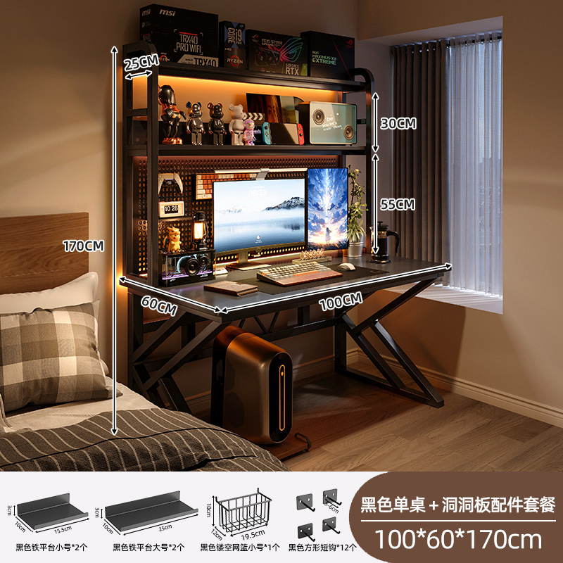 Escritorio de escritorio dormitorio casa mesa de deportes electrónicos escritorio de escritorio escritorio de computadora escritorio de oficina agujero tablero de juego conjunto de mesa y silla