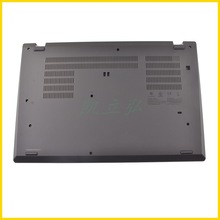 适用Thinkpad T15 Gen 2 D壳 底盖 主机下盖 后盖 外壳 5CB0Z6926