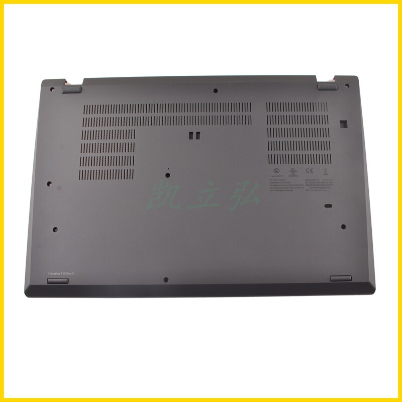 Applicable Thinkpad T15 Gen 2 D shell bottom cover host lower cover rear cover shell 5CB0Z6926