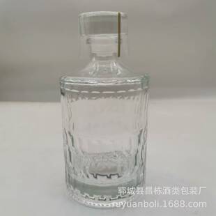 500������C�;����ϰ׾Ʋ���ƿ����ƿƿ�׼Ӻ�͸��������ƿ