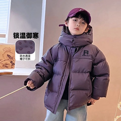 男の子の綿の服 2025 新しいダウン綿の冬の厚いコート子供中大男の子の冬の綿の服パンコート