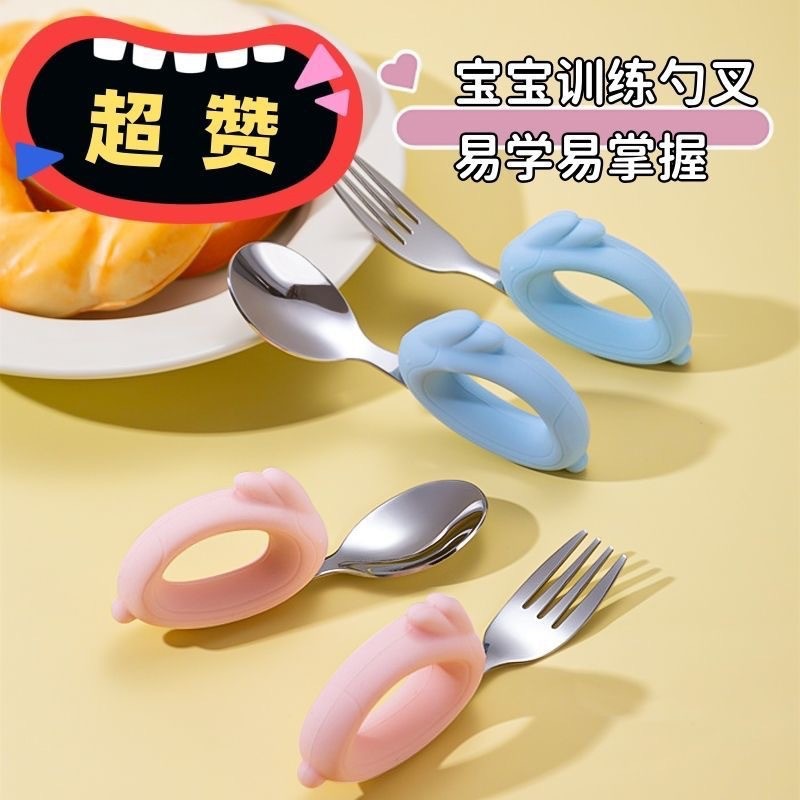 Children's Stainless Steel Fork and Spoon Baby Learning to Eat Short-Handled Spoon Baby Training Spoon Fork Food Supplement Spoon Stainless Steel Tableware