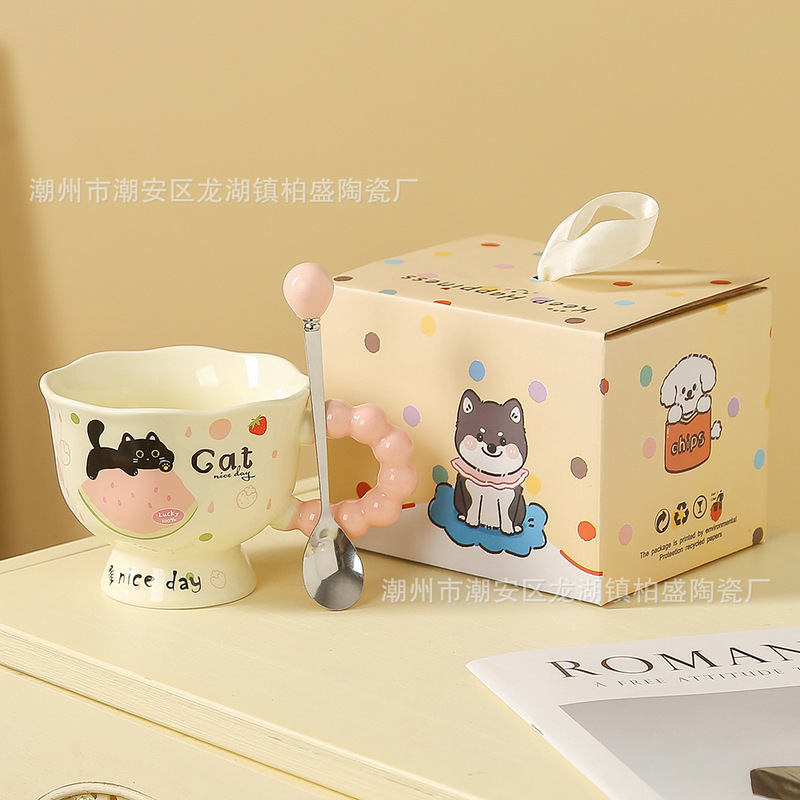 可爱卡通ins小狗马克杯高颜值情侣陶瓷水杯送女生生日礼物伴手礼|undefined