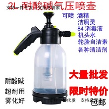 �������|�����2L���ᇊ�^�͸��g�����������ؚ≺ʽ���ر���