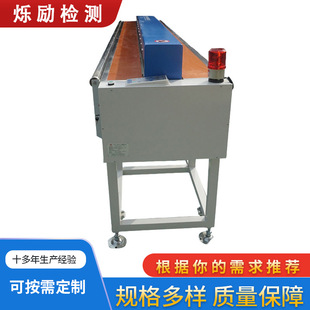 JZQ-2000-2�Ϳ�����o����ʽ�ᘙC�o�������b���Ьñ�ᘙC