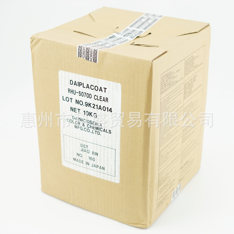 大日精化5070D弹性粉 日本高品质柔顺手感多种弹性粉批发