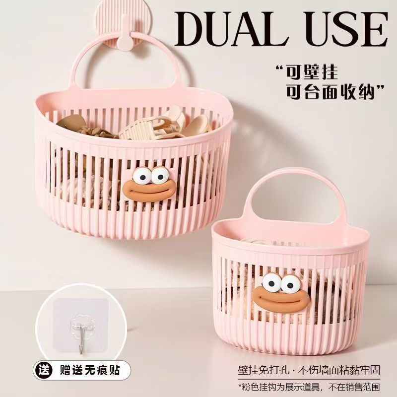 Cesta colgante pequeña multifuncional para baño, cesta de almacenamiento de toallas usadas, cesta colgante de pared para dormitorio y cocina