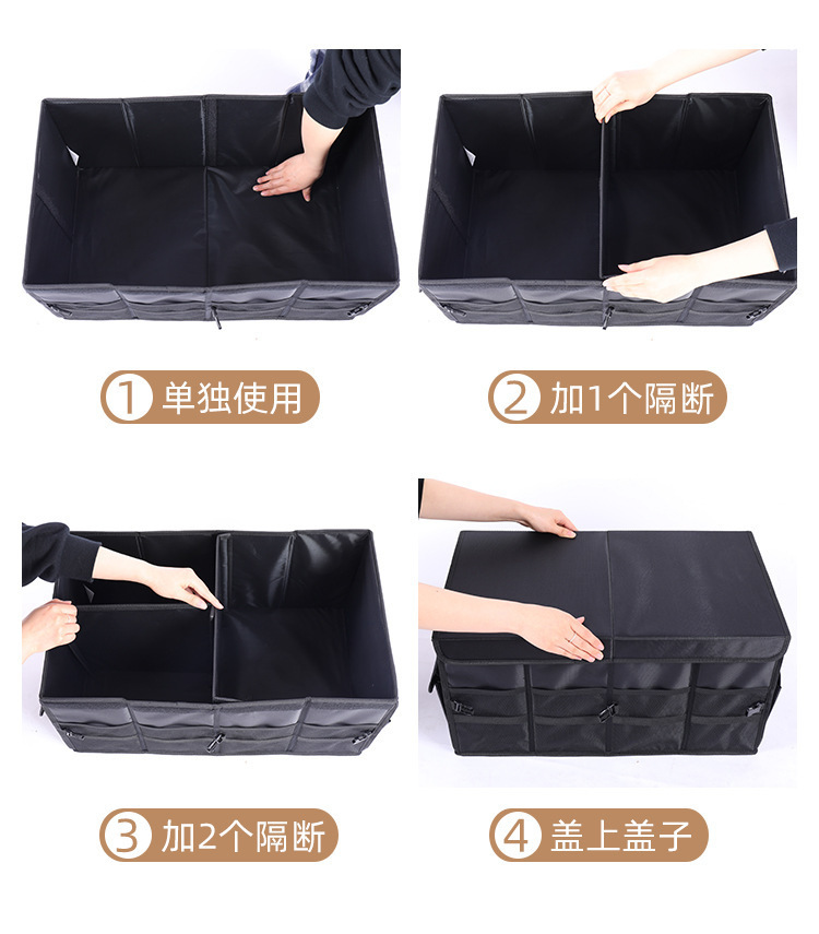 Car Trunk Storage Box, Car Storage Box, Foldable Car Storage Bag, Waterproof and Insulated Storage Box