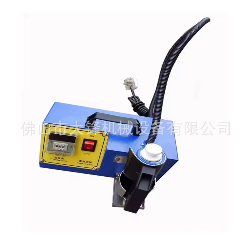 Դͷ���ҹ�Ӧ���۽��ֶ�Ĩ�������۽�Ϳ���������Ͻ�������