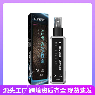 Jaysuing^l͇F^lͱzlzl͆ˮ羳