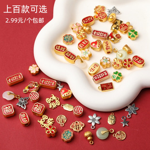 ��ɫ�ߙnɳ��diy������K�t�K�Ͻ���������������朸��鸣��