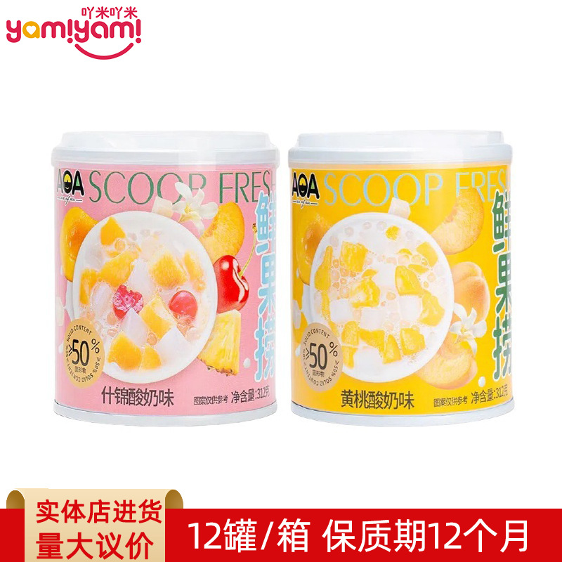 AOA鲜果捞罐头312g 罐装网红休闲零食即开即食 旅行野营便携装TJ