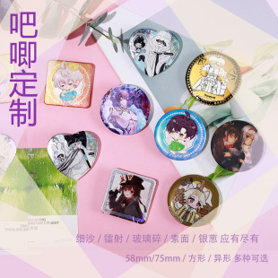 �p�W������58mm�A�ο�ӡPET������ͨĥɰ���c����R���F����