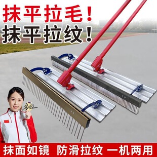 ���������y��ëһ�w��Ĩ��ˮ��·�����y���yĨƽ�չ���ëˢ���y��