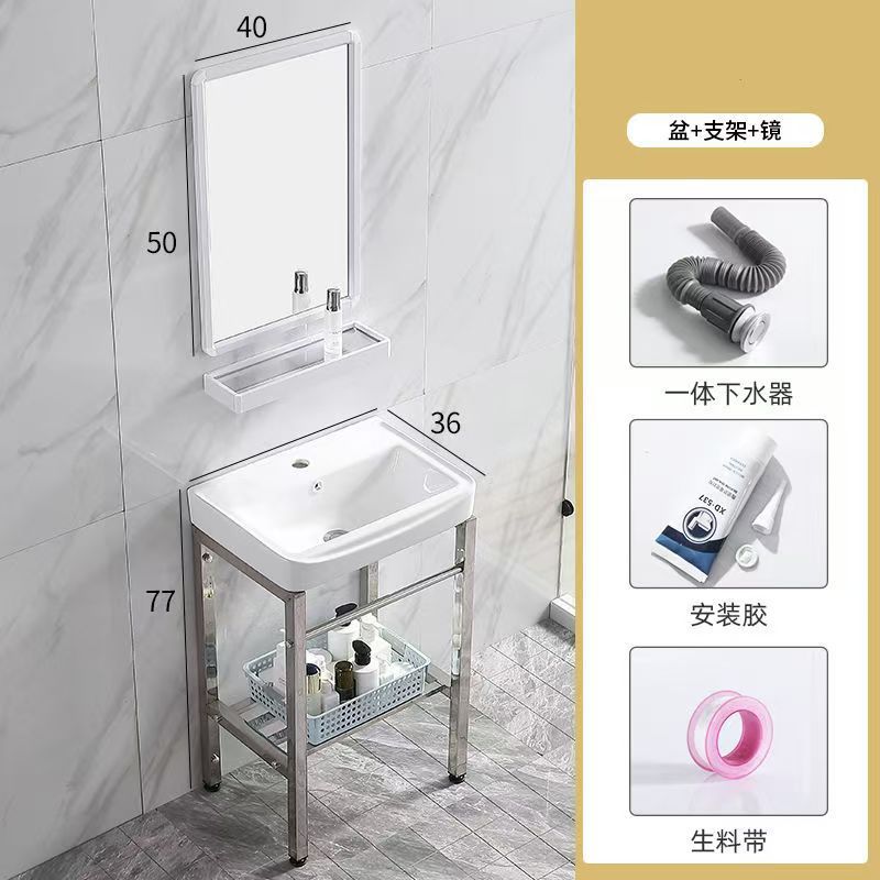 防锈卫生间易清洁小户型简装公寓落地式工程酒店洗手盆陶瓷一体盆|undefined