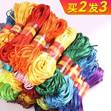 �Ї��Y�K�Ӿ���5̖���t�Kdiy�ֹ����ϒ��K����Ʒ�����ɫ�n����