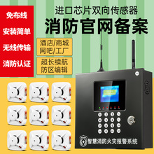 �o�����F�����������ß��Б������Ԅӈ����Cϵ�y�ǻ������W