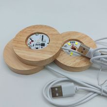 水晶球实木发光底座 圆形白暖七彩小夜灯led木质发光灯座灯底座