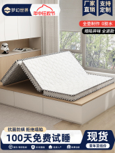 ���|�ۯBҬ��Ӳ�|�ؙ��o���W���������1.5�����׉|�ӵ���؉|