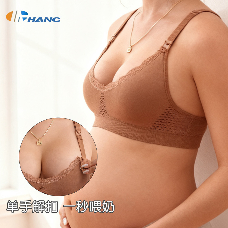 Maternity Front-Button Nursing Bra for Women, Seamless Nursing Bra, Thin Push-Up Anti-Sagging Large Cup Bra