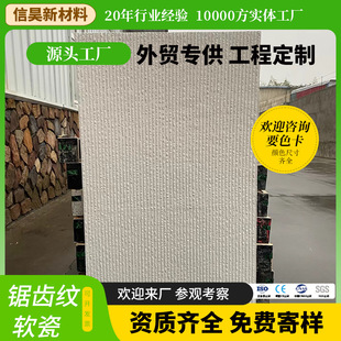 ����ʯ����X�y�����������ɏ�����ʯƤ��İʯܛ�ɴu���⠝�}�jʯ