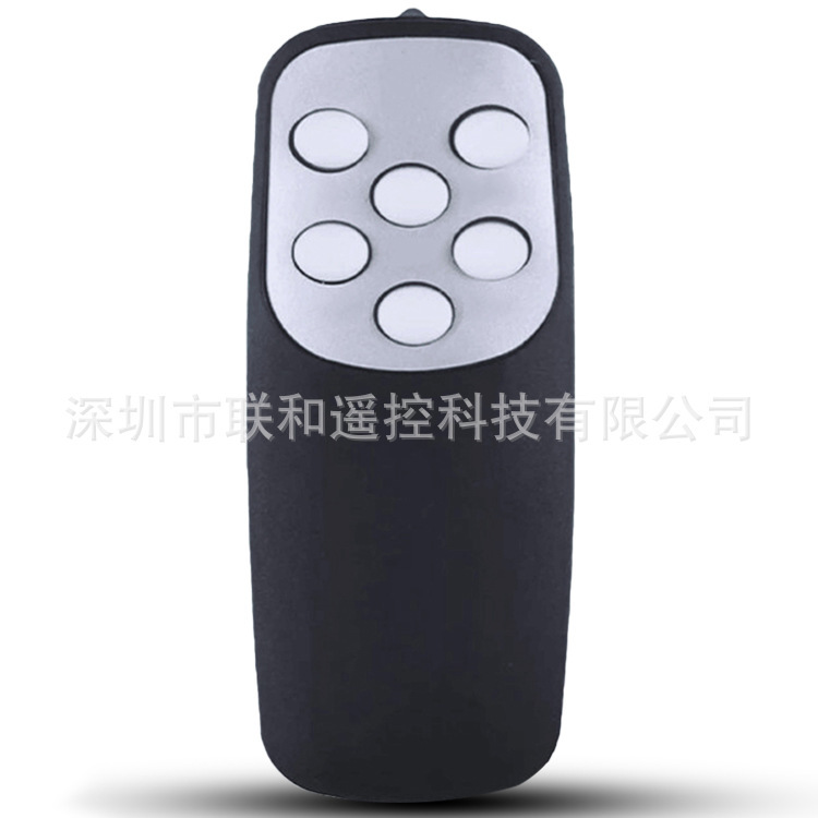 6-Key Infrared Remote Control for Warm Fan Electric Fan Lamp Electric Heater Air Purifier Rf433 Remote Control 6-Key Infrared Remote Control for Warm Fan Electric Fan Lamp Electric Heater Air Purifier Rf433 Remote Control
