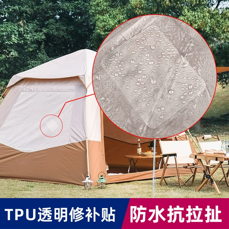 ТПУ отремонтировал субсидируемую наружную палатку надувная подушка для ремонта ленты Плавательный круг для утечки и блокировки плащ прозрачная водонепроницаемая наклейка
