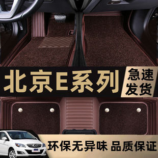 �m��12/13�����_�|E150/E130������܇E150����ԴE130�����zȦ