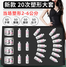 ��ͬ�ǿ�20�������׺�ȫ���w�w�ఴĦ�l�ᾫ�;o��Һ�|�ط��׺�