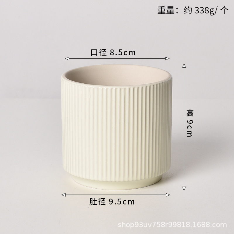 Pot de cerámica crema INS lujo ligero de alto nivel sensación de plantación de orquídeas mariposa simple orquídeas plantación de pot de porcelana blanca Dehua