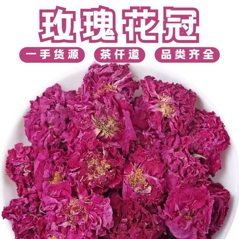 Rose Bud Tea Mei Gui Hua 500g Dried Rose Flower Crowns for Herbal Infusions and Daily Floral Tea overview