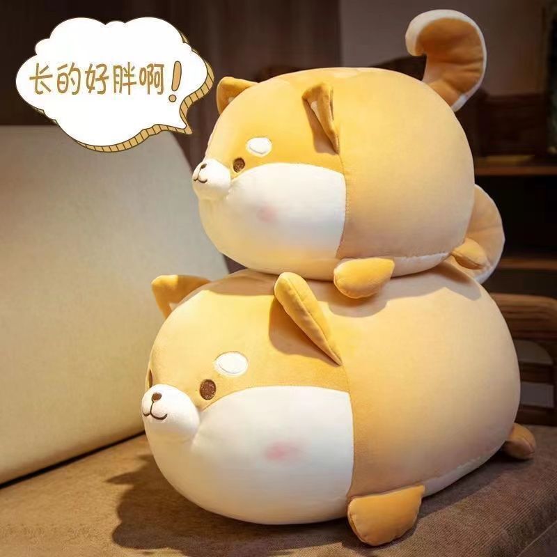可爱柴犬毛绒玩具公仔狗狗布娃娃柯基玩偶抱枕床上情人节生日礼物|undefined