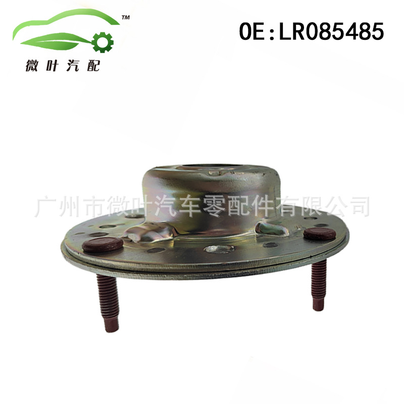 (2개) LR085485 적용 가능한 LANDROVER LAND ROVER AURORA | FREELANDER 2 충격 흡수 브래킷 후방 지붕 고무