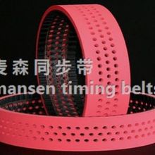 厂家聚氨酯特殊加工带 加红胶 加厚 加海绵 加挡块 聚氨酯PU