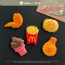 ʳNhl決ԴNͨbNNȤ