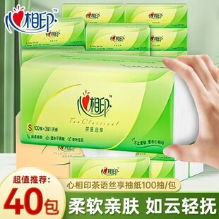 ����ӡ�鼈���Z3��100��40�����Ì����b�����l�����ͽ��������坍