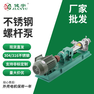 ����P�G���ݗU�ù��I��{��ݔ�����ͱ��������{��GR15/GR35-1