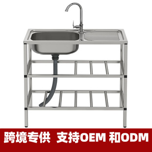 75X40�莧֧��ϴ����ϴ���֧�ֶ����羳���R�dһ�����l�๦��