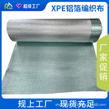 Դ^SlXޱظXPEXUVӡˢ