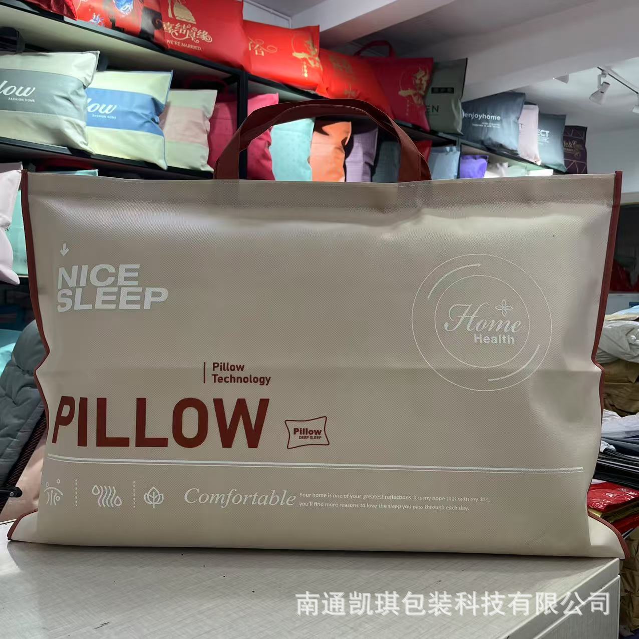 微信图片_20250312095455