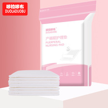 �ЋD�a��|�a�D�o�����|һ���Ԯa�D�o��|���o�|8Ƭ