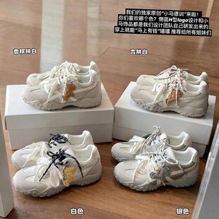 ţƤ��~�����ߺ�װ���ЬŮ2026�¿����һ�_��ܛ�װ�Ь�͹Ű���