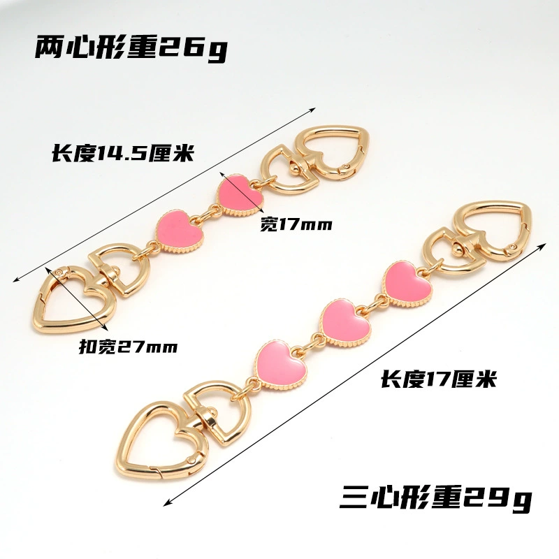 Bag, long chain, metal changeable straps on chain