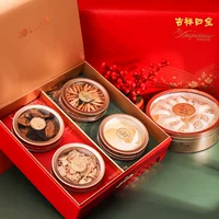 Универсальное птичье гнездо и питательные травяные корейские женьшины «Четыре сокровища» в подарочной упаковке с ушком и упаковкой для сухих продуктов для новогодних подарков. Пустая коробка.