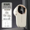 [四代数显毛球-500毫安白色标配+2个刀头]