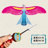【45cm6 】 + Красный