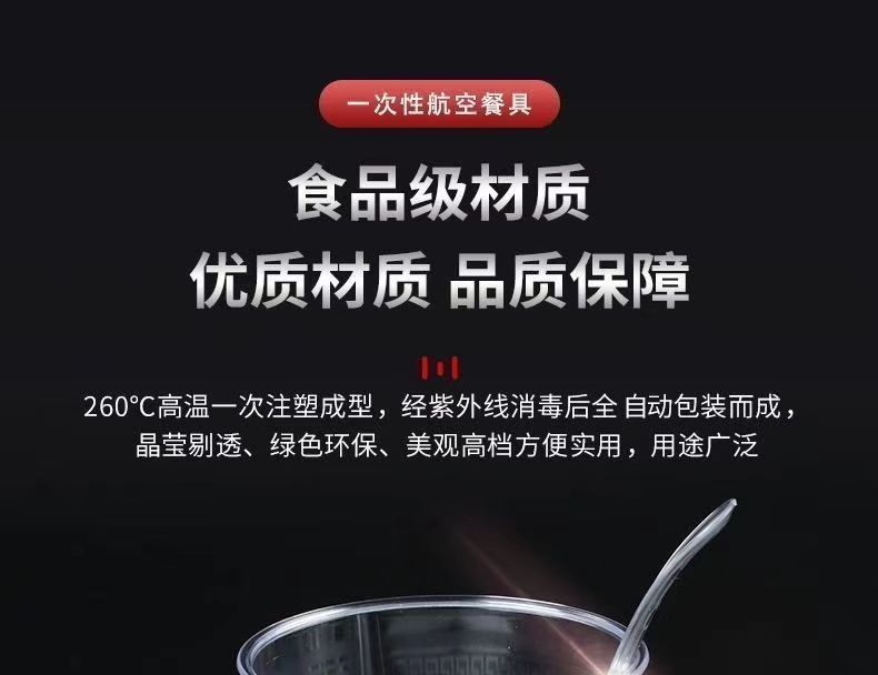 f3f09c8c-e1fb-4677-9a96-b84d3c84a7e2.jpe