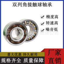 ������ڽǽӴ����5206 5207 5208 5209 5210 5211 5212RS����